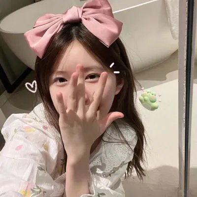 求爱上上签